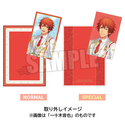 うたの☆プリンスさまっ♪ カスタマイズビジュアルカードコレクション