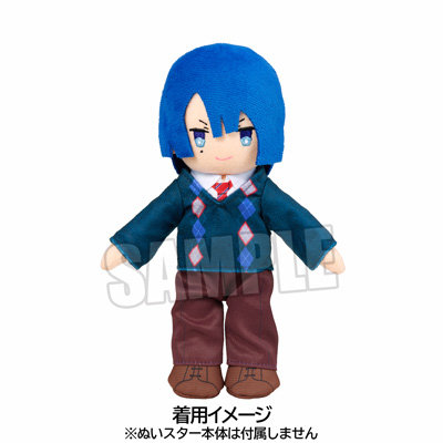 ぬいスター コスチューム うたの☆プリンスさまっ♪ 早乙女学園Ver