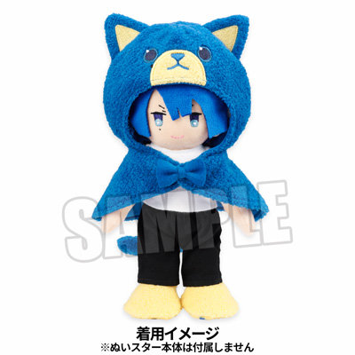 ぬいスター コスチューム うたの☆プリンスさまっ♪ PRINCE CAT