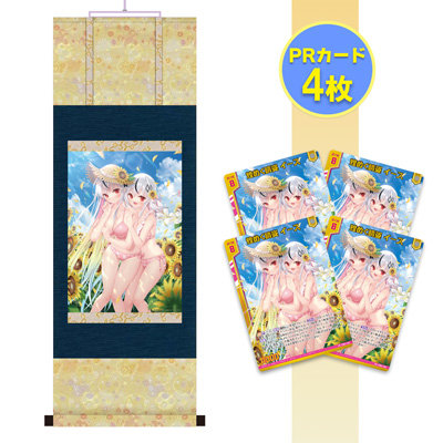 作品タイトルで選ぶ/Z/X -Zillions of enemy X-(並び順：新着順