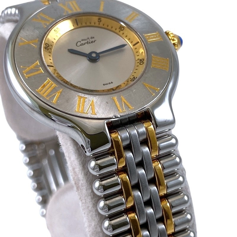CARTIER】カルティエ マスト21 腕時計 ステンレススチール レディース