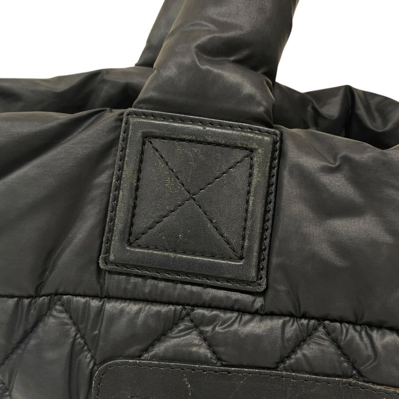 CHANEL】シャネル コココクーン スモール A48610 トートバッグ