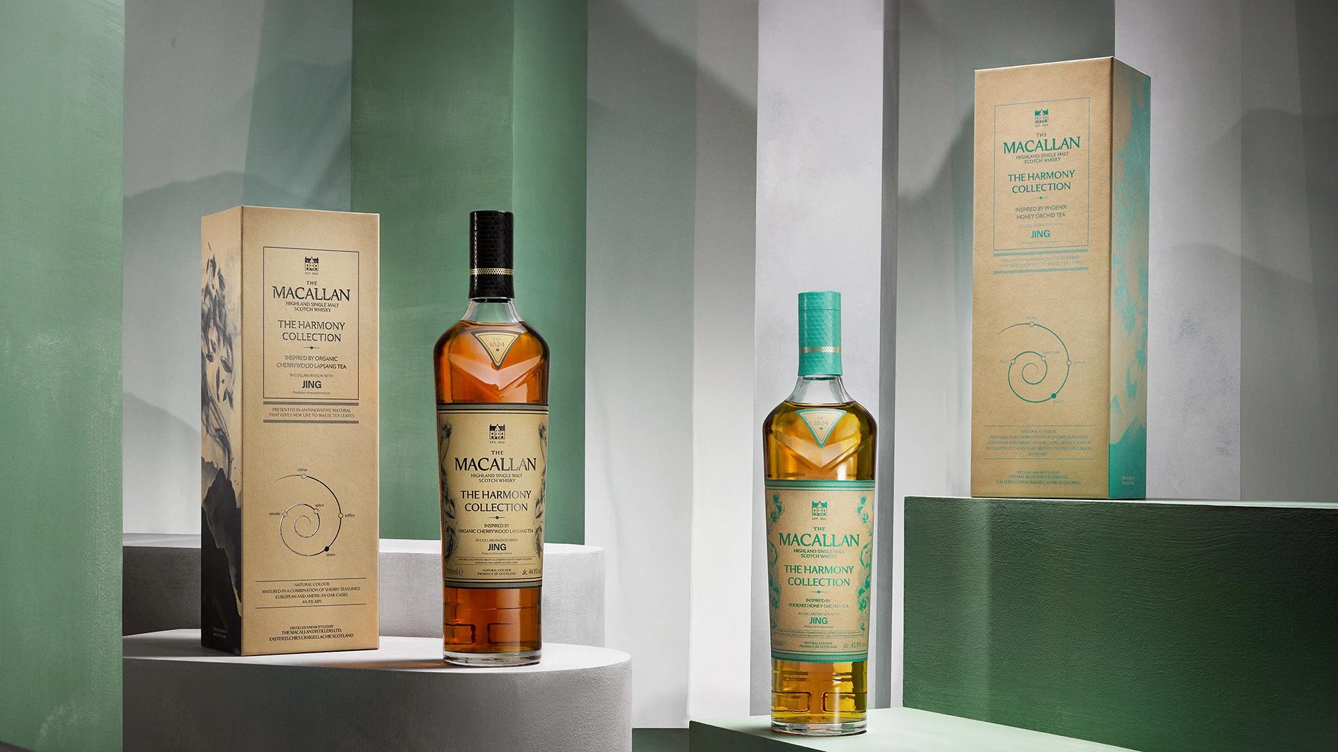 Harmony Collection - The Macallan®
