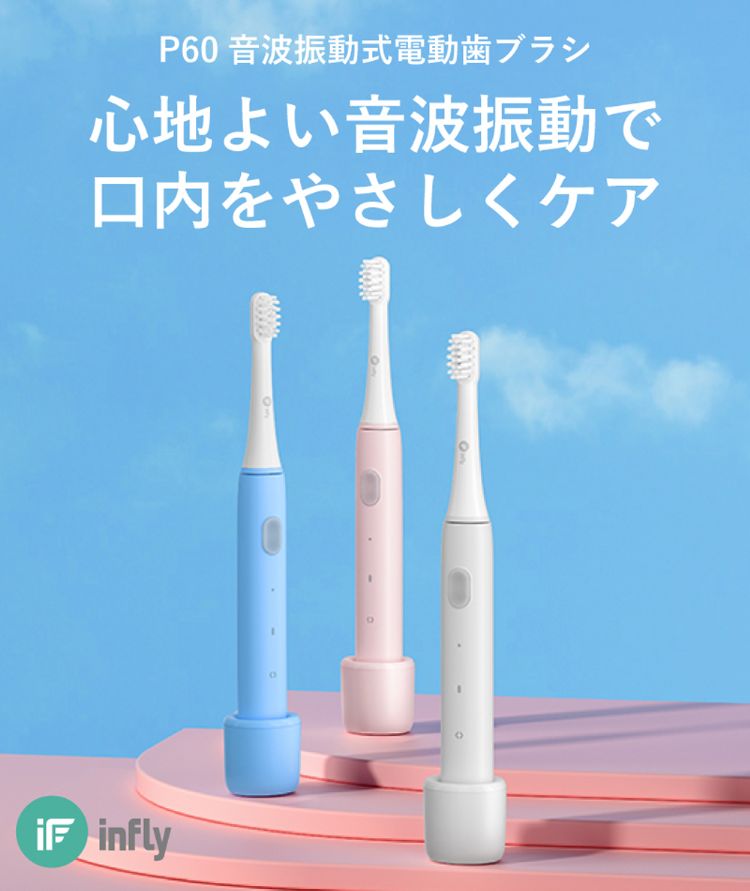 ソフトバンクセレクション