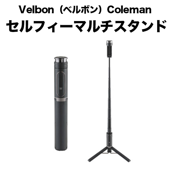 ソフトバンクセレクション