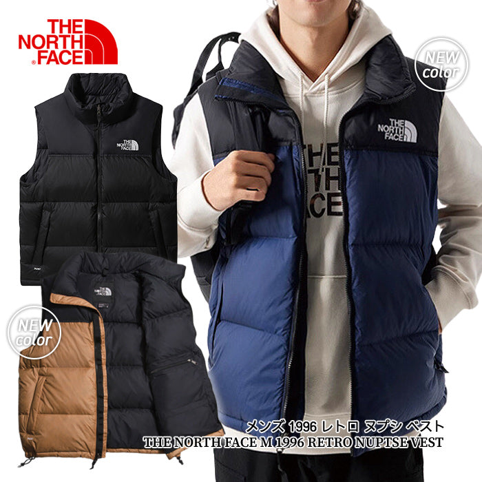 1996 RETRO NUPTSE VEST ヌプシベスト メンズ | ノースフェイス
