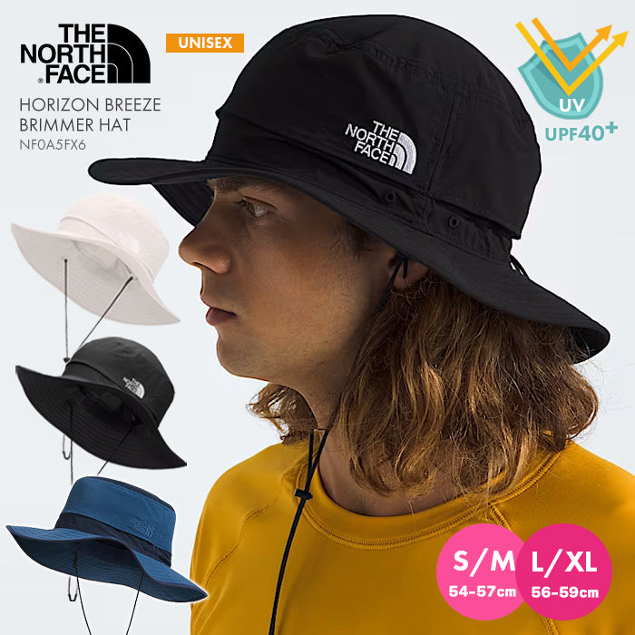 サファリハット HORIZON BREEZE BRIMMER HAT | ノースフェイス