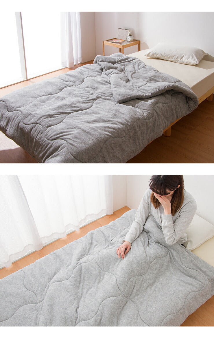 掛け布団 オーガニックコットン シングル 洗える グレー