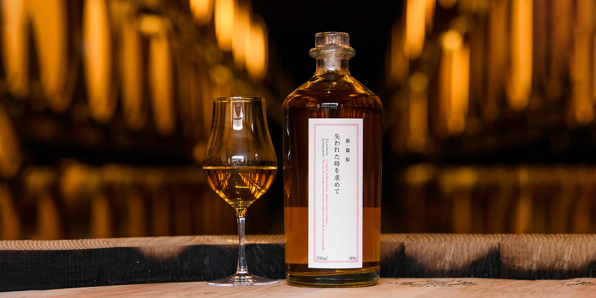 失われた時を求めて 焼酎 720ml 40% 【公式通販】