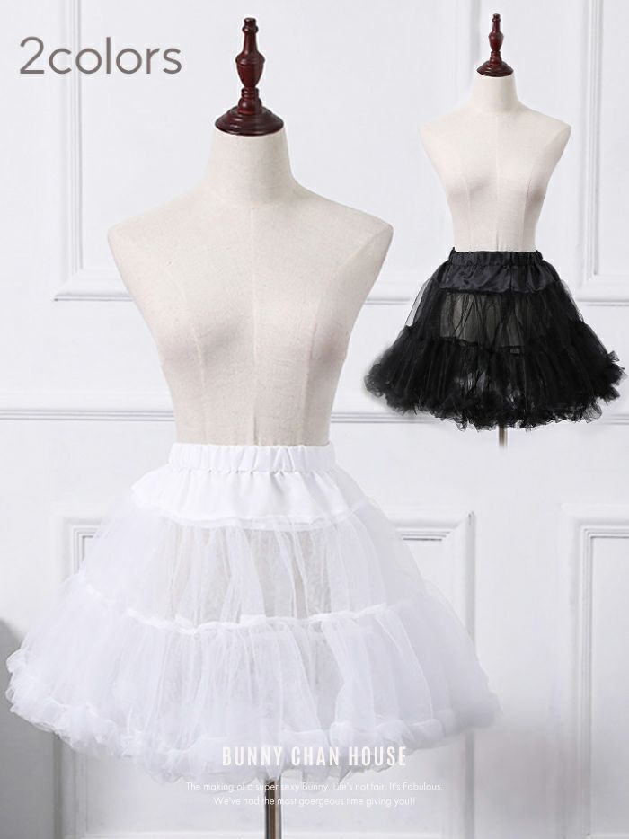 9点セット】 vanityME. × Malymoon シャンデリアレースバニー ホワイト