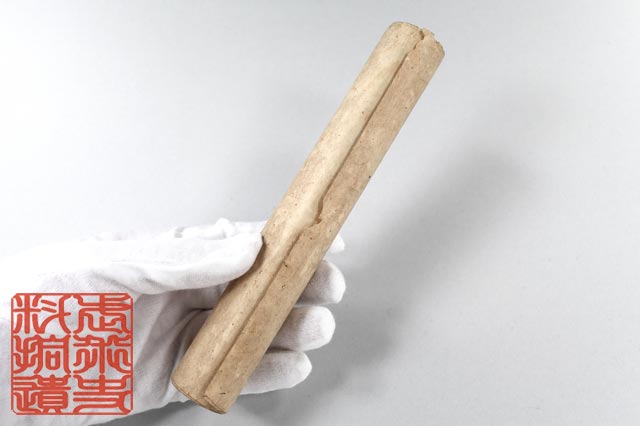 竹内藤一郎久勝：竹内流目録 – 武術史料拾遺