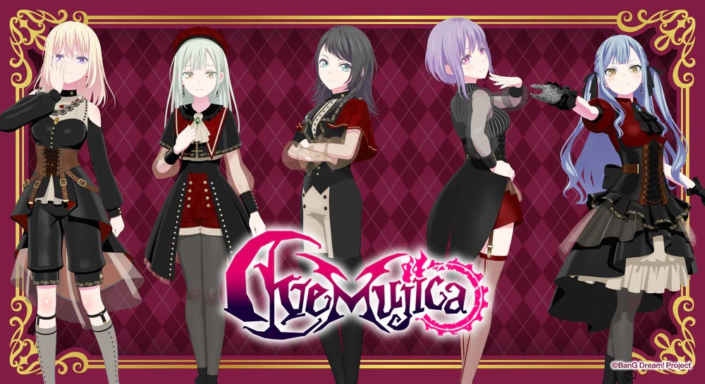 ブシロード ラバーマットコレクション V2 Vol.1854 『BanG Dream！ Ave