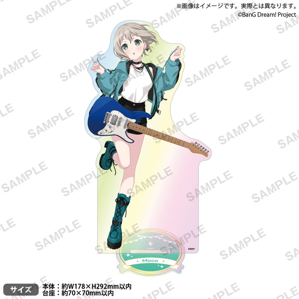 BanG Dream! 特大アクリルスタンド ~10th Anniversary style~ オーロラ