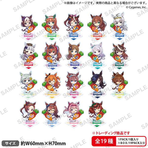 umamusume_sample_tunagaruakst_
