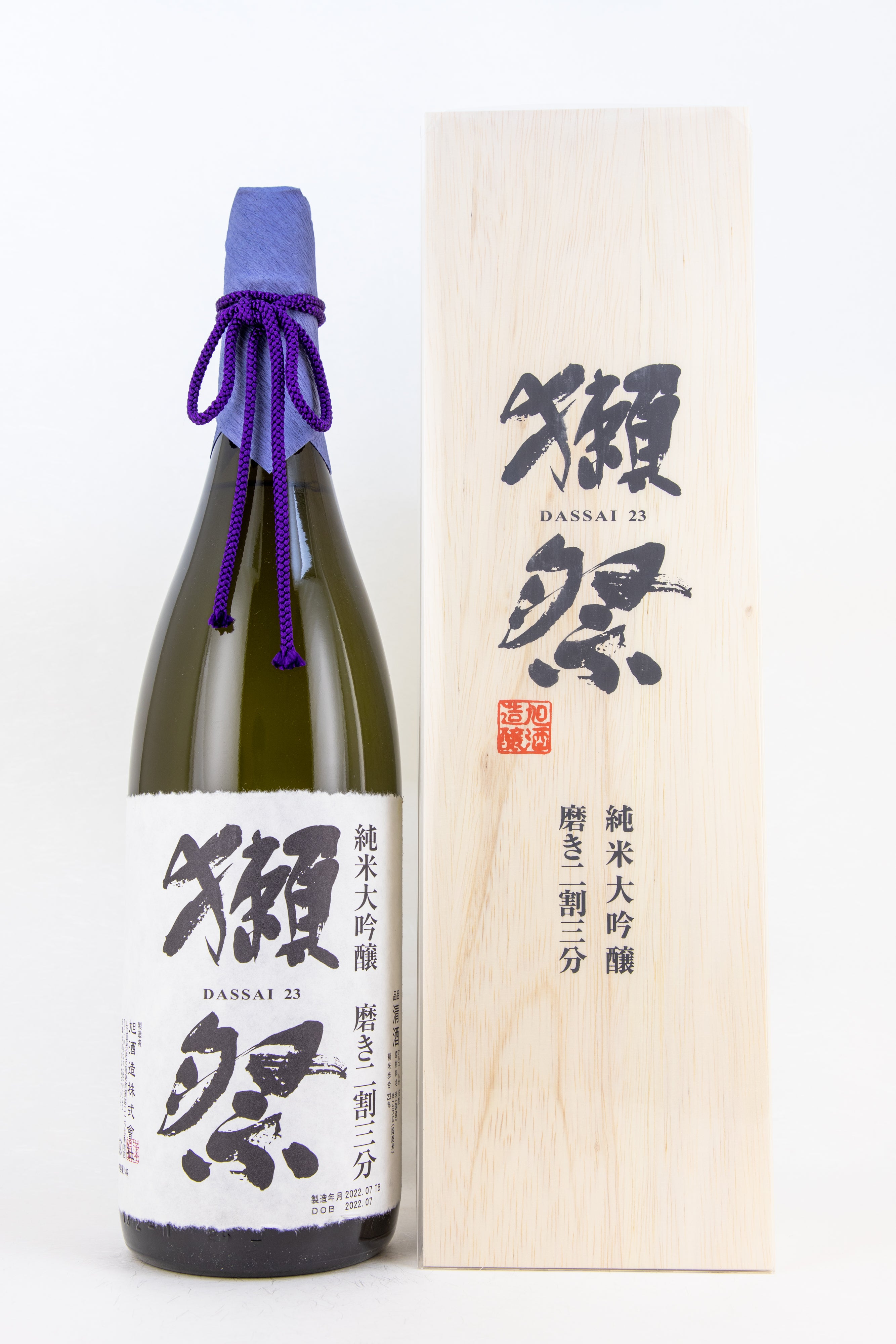 DASSAI - 23 Junmai-Daiginjo – 銘酒の裕多加