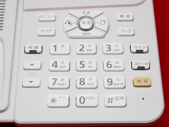 ZX-(18)STEL-(1)(W)｜テルワールド（NTT中古ビジネスフォン販売店）