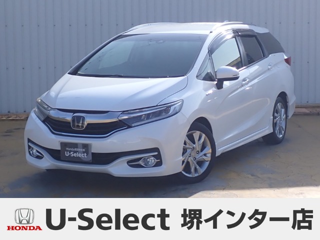 シャトル 1.5 ハイブリッド Z ホンダセンシングの中古車を探す