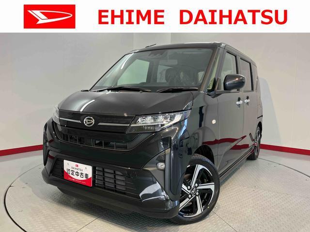ダイハツ ムーヴ 660 RS（価格:179万円, 愛媛県, 物件番号:37094346