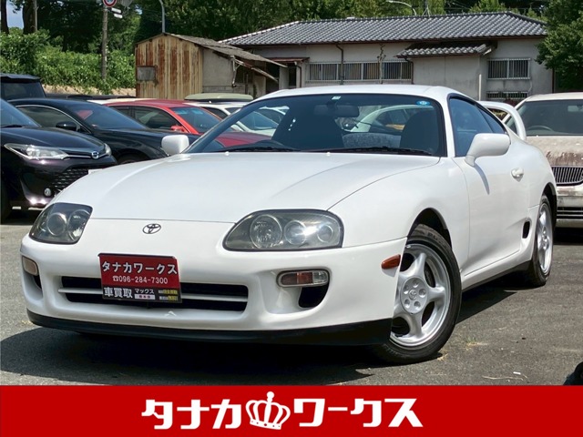 スープラ(1993年05月～2002年08月)の中古車を探す【カーセンサー】