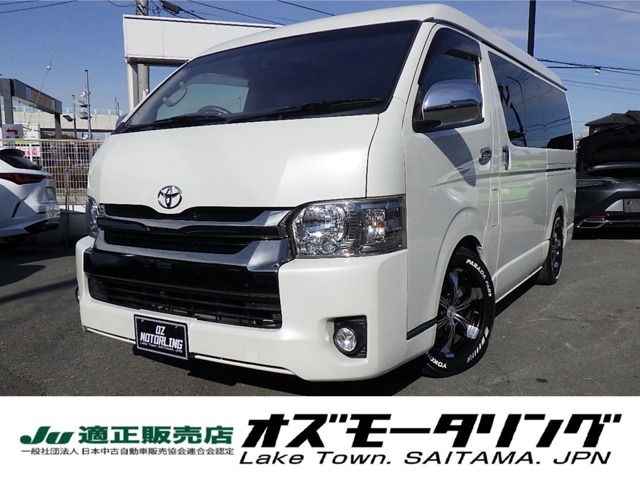 レジアスエース ワイド ディーゼル」の中古車を探す【カーセンサー】