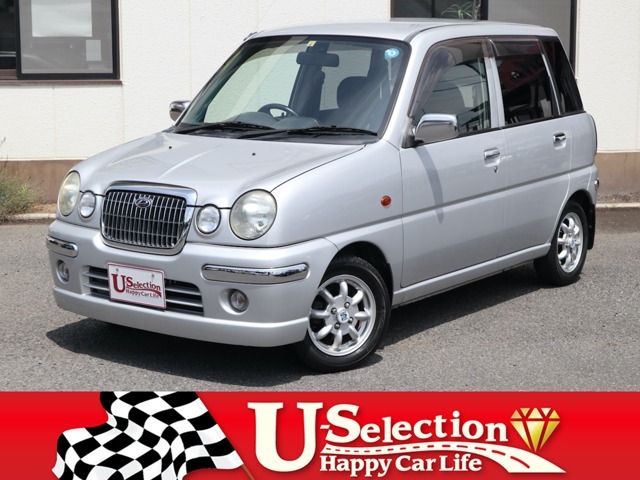 プレオ ネスタ スーパーチャージャー」の中古車を探す【カーセンサー】