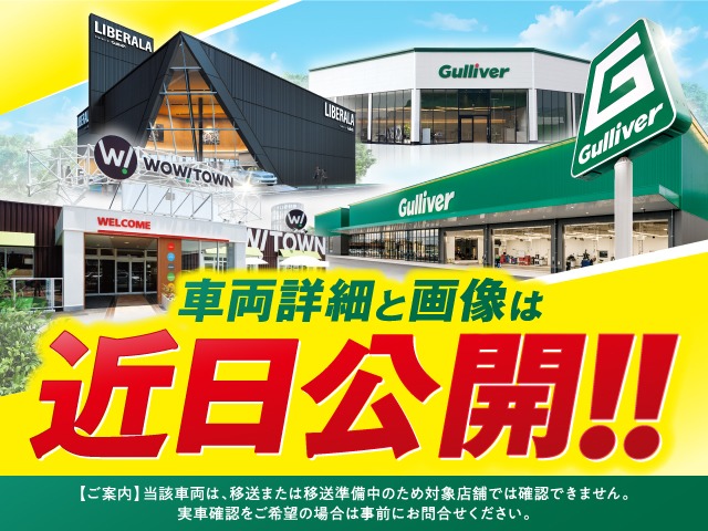 三重県 クロカン・SUV 商用・ビジネス パワーウインドウの中古車｜中古車EX