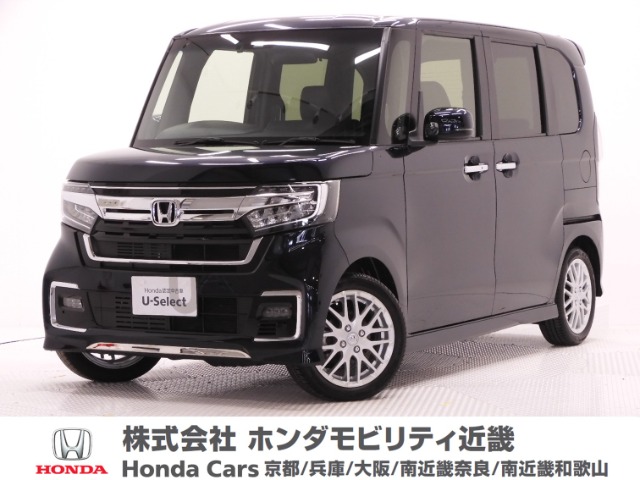 2021nboxカスタムターボ」の中古車を探す【カーセンサー】