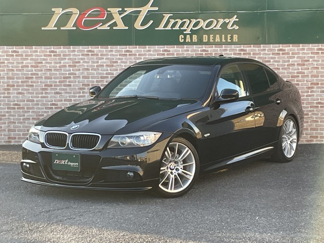 BMW E90 325」の中古車を探す【カーセンサー】