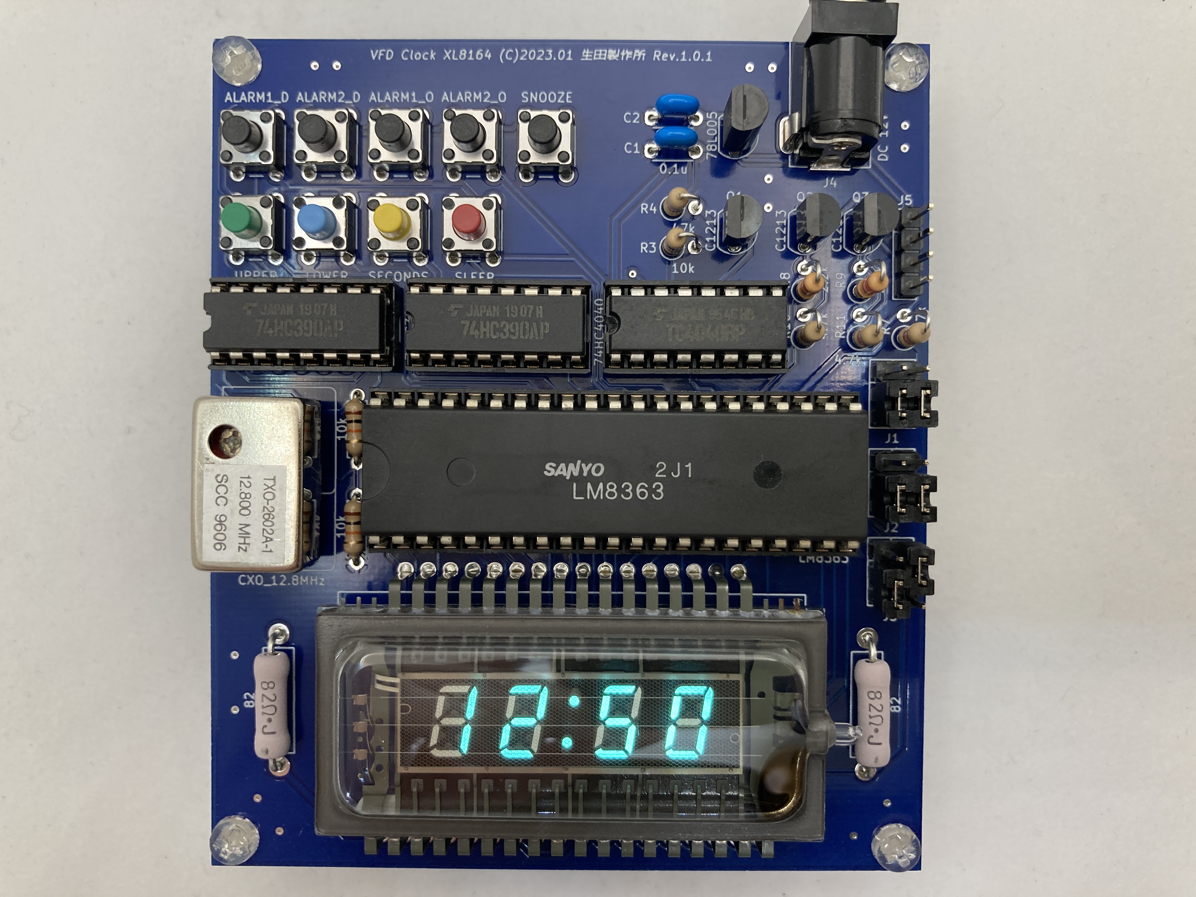専用LSIを使用したVFD(蛍光表示管)デジタル時計の製作【専用基板化完了