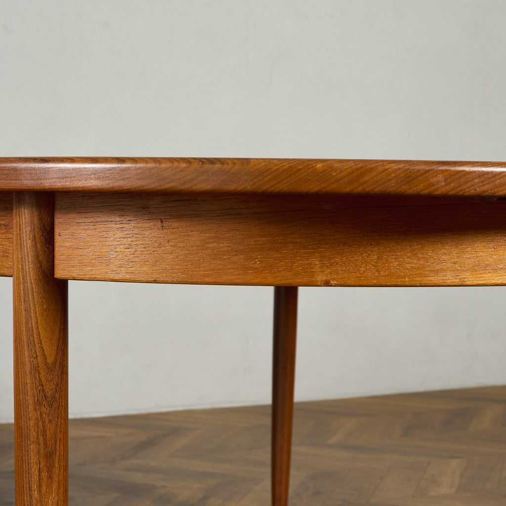 ジープラン G-PLAN ヴィンテージ エクステンション オーバルダイニング