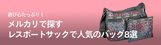 2026年最新】マークアンドロナ ゴルフバッグの人気アイテム - メルカリ