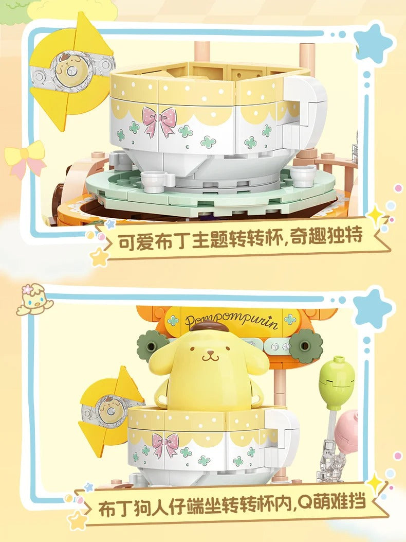 サンリオ］ポムポムプリン ブロック おもちゃ – candymoon