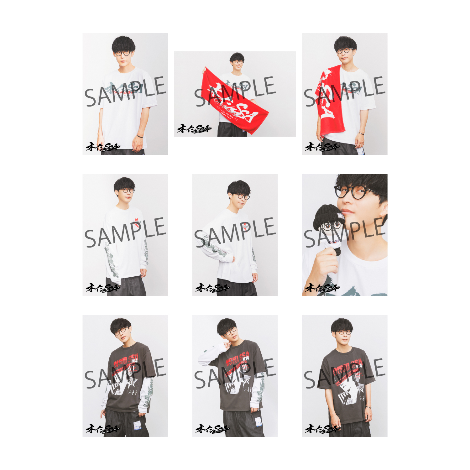 事後通販限定＞オーイシSSA ランダムブロマイド全9種（オーイシSSA