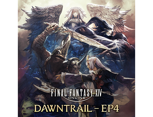 FINAL FANTASY XIV: DAWNTRAIL - EP4』最新アップデート・パッチ7.1の