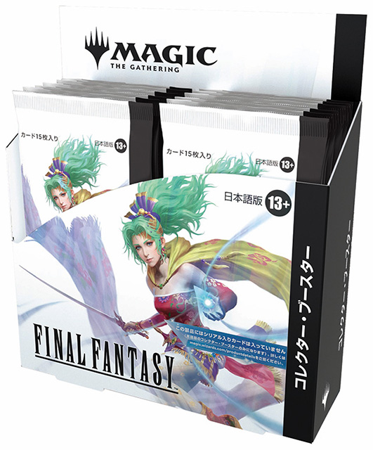 ウィザーズ・オブ・ザ・コースト、PAX Eastで『マジック：ザ