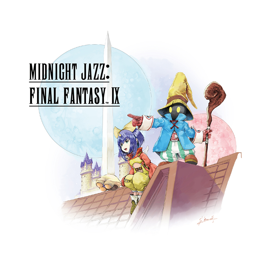 ファイナルファンタジーIX』関連商品発売のおしらせ | FFIX25th