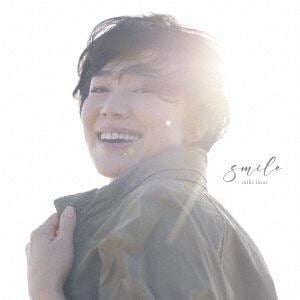 CD】今井美樹 ／ smile(初回限定盤A)(Blu-ray Disc付) | ヤマダウェブコム