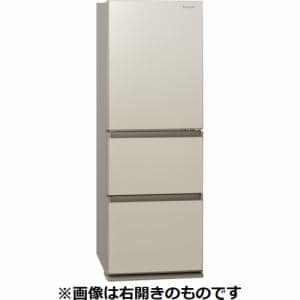 パナソニック NR-C344GCL-N 3ドア冷蔵庫 335L サテンゴールド