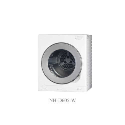 パナソニック NH-D603-W 電気衣類乾燥機 （乾燥6.0kg） ホワイト