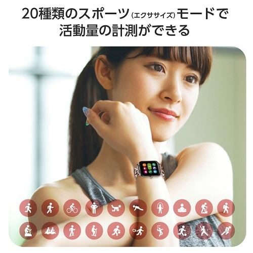 グリーンハウス GH-SMWL-KU サンリオスマートウォッチ クロミ | ヤマダ