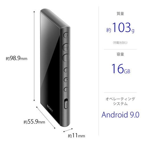 ソニー NW-A105 BM ウォークマンAシリーズ ブラック WALKMAN | ヤマダ