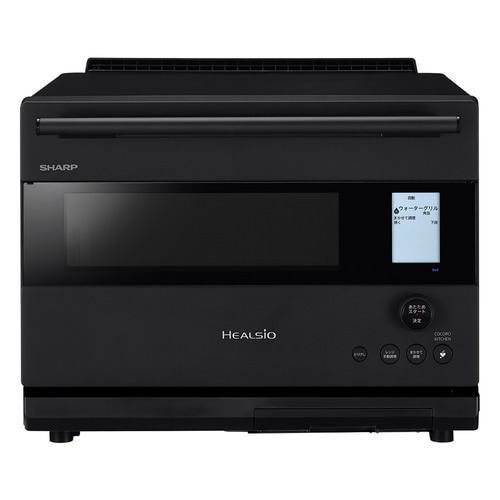 アウトレット超特価】シャープ AX-N1B ウォーターオーブン ヘルシオ