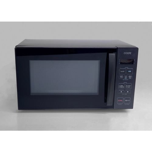 COOFE YMW17TN 電子レンジ ヘルツフリー 消音・チャイルドロック機能