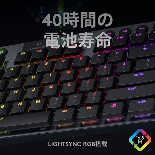 ロジクール G913-TKL-CKBK G913 テンキーレス ワイヤレス RGB