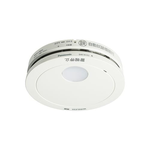 火災報知器 電池式 | ヤマダウェブコム