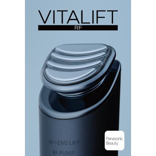 パナソニック EH-SR85-K バイタリフト RF 美顔器 ブラック | ヤマダ