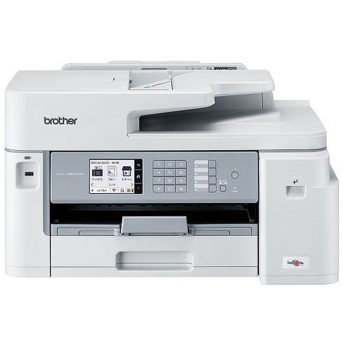 A3対応】ブラザー MFC-J6983CDW プリンター A3インクジェット複合機 Wi
