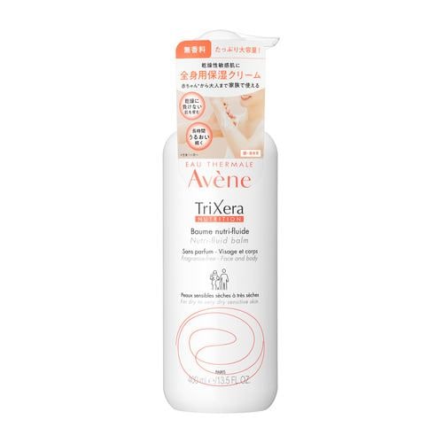 資生堂（SHISEIDO） アベンヌ トリクセラNT フルイドクリーム (400mL