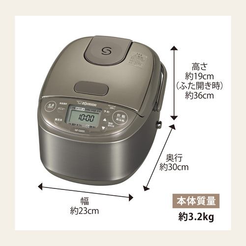 象印マホービン NP-GM05-XT 小容量IH炊飯ジャー 極め炊き 3合炊き