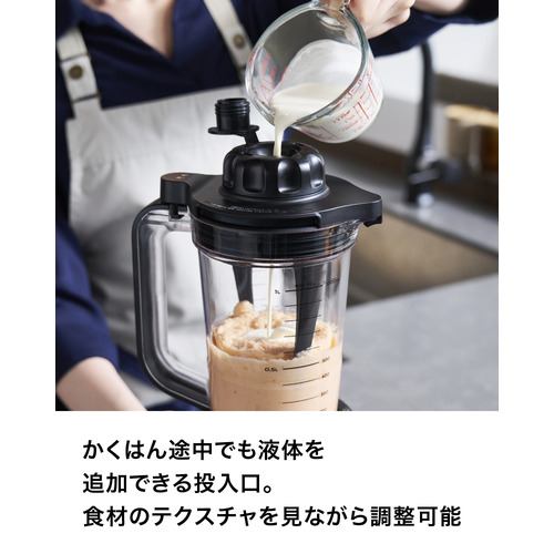 SharkNinja QX201J Ninja Stealth iQ ミキサー BlendSenseで食材を自動